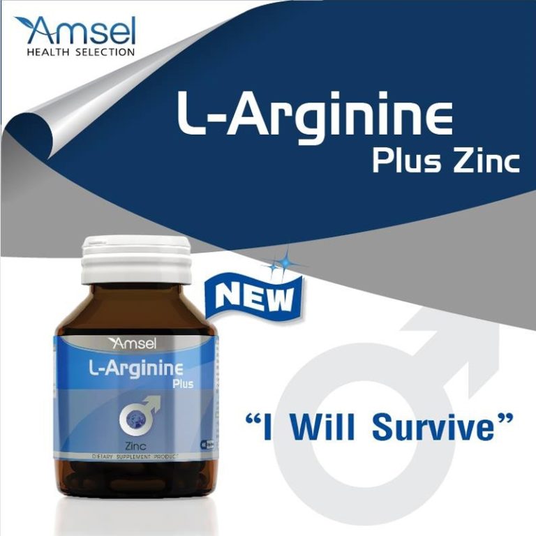 Amsel LArginine Plus Zinc 40 Capsules