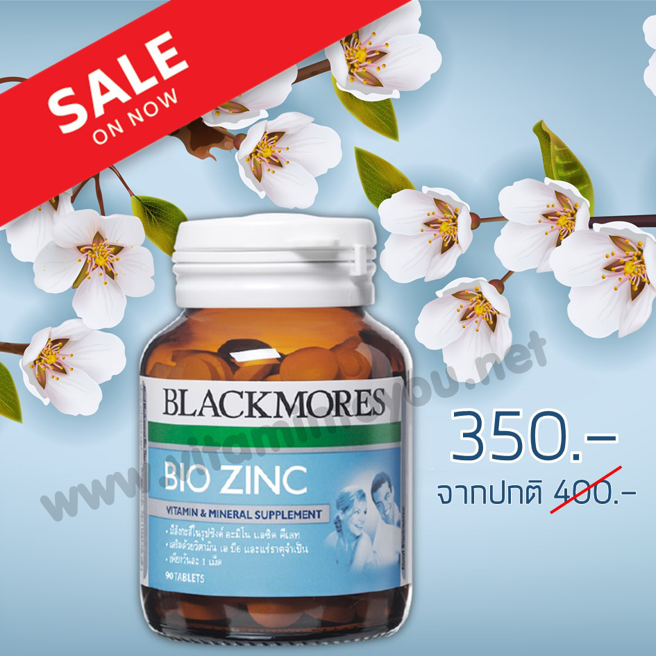 Blackmores Bio Zinc 90 Tablets